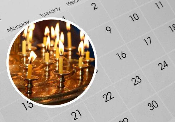 Какой церковный праздник сегодня, 7 марта 2024 года, отмечают православные