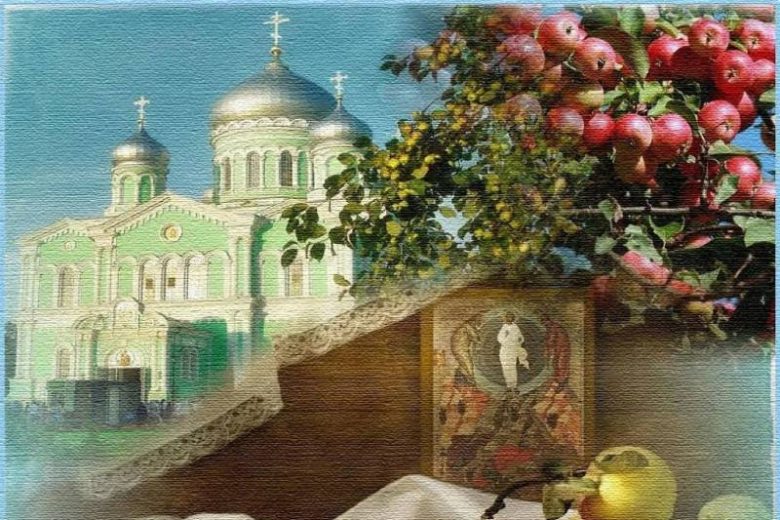 Носова яблочный спас краткое содержание. Маковский Яблоневый спас. Яблоки в храме. Яблочный спас на Руси.