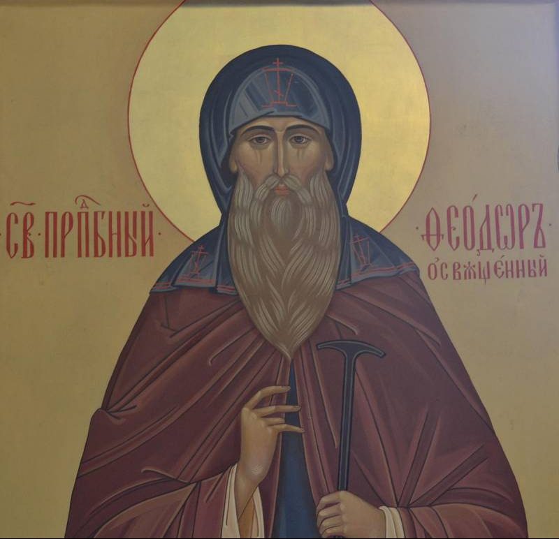 Какой церковный праздник сегодня, 21 июня 2024 года, отметят православные