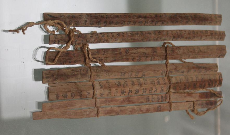 drevnie bambukovye planki 1 e1606243421309