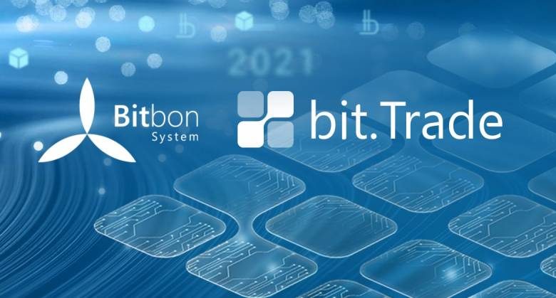 Отзывы реальных пользователей о сервисе Bit Trade подтверждают его надежность и выгодность инвестирования в цифровые активы Bitbon