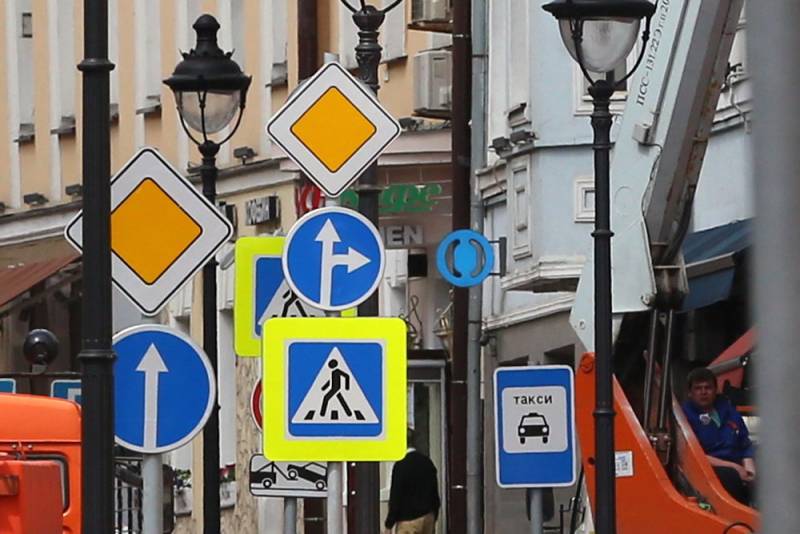 
Парковки на Красной площади и улицах столицы с 1 по 9 января 2022 будут платными или нет                1