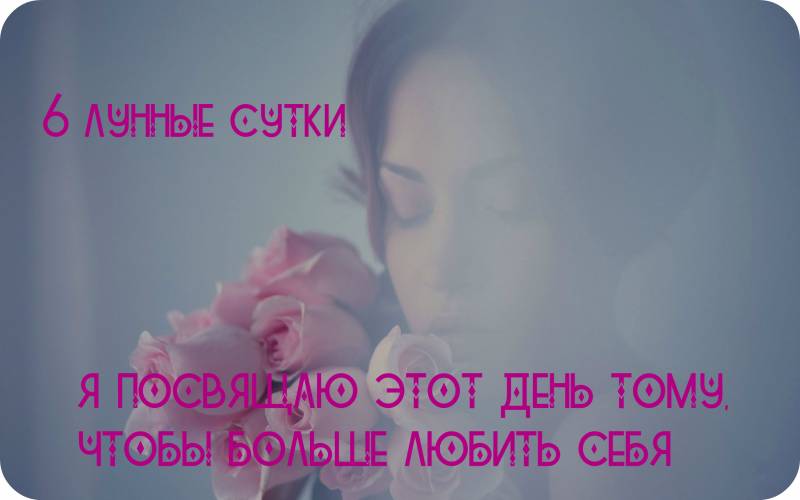 что нельзя делать 17 января 2021г. Смотреть фото что нельзя делать 17 января 2021г. Смотреть картинку что нельзя делать 17 января 2021г. Картинка про что нельзя делать 17 января 2021г. Фото что нельзя делать 17 января 2021г