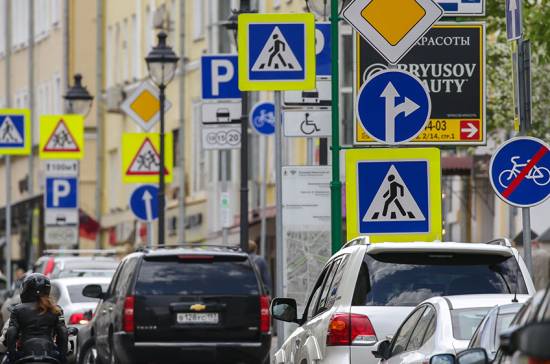 
Парковки на Красной площади и улицах столицы с 1 по 9 января 2022 будут платными или нет                0