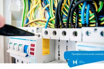 Интернет-магазин MRANGA.RU предлагает большой ассортимент современных светодионых светильников и электрики от лучших производителей