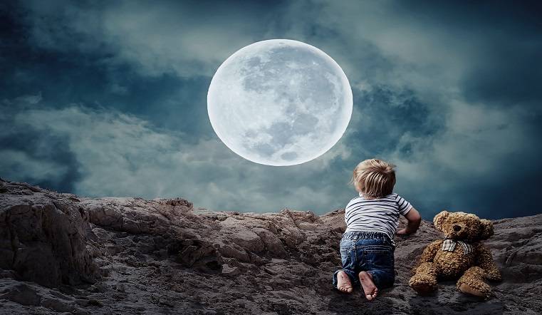 
Последние суперлуние и «багровое» лунное затмение 26 мая 2021 года: самый опасный день весны                3