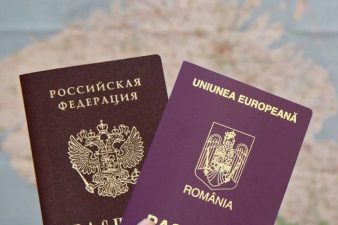 EU Immigration Service: почему россияне получают румынские паспорта