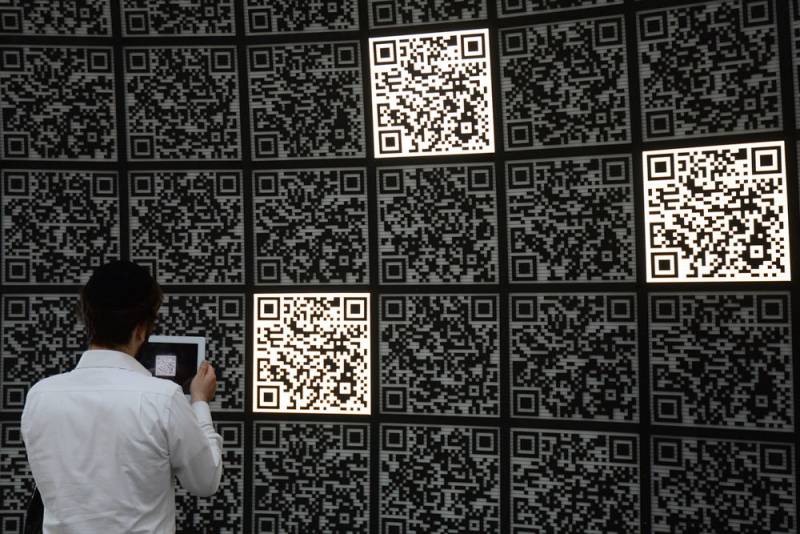 Qr код для самозанятых в спб как получить