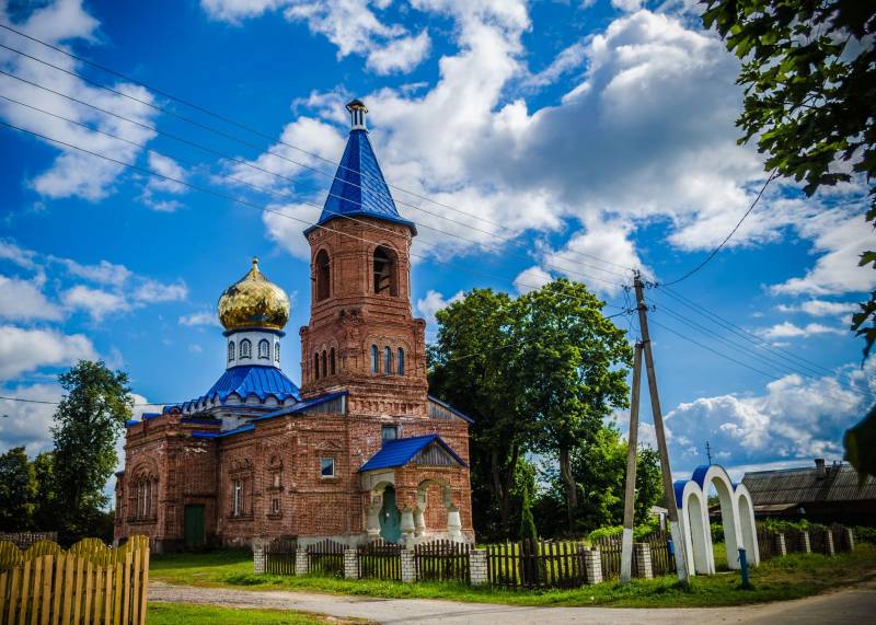 21 июля 2021 православный праздник приметы. Смотреть фото 21 июля 2021 православный праздник приметы. Смотреть картинку 21 июля 2021 православный праздник приметы. Картинка про 21 июля 2021 православный праздник приметы. Фото 21 июля 2021 православный праздник приметы