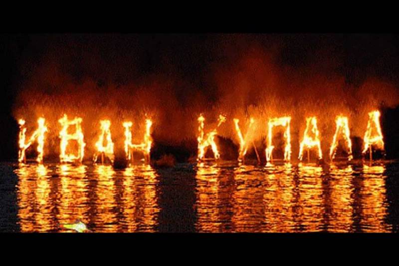 7 июля день живой воды