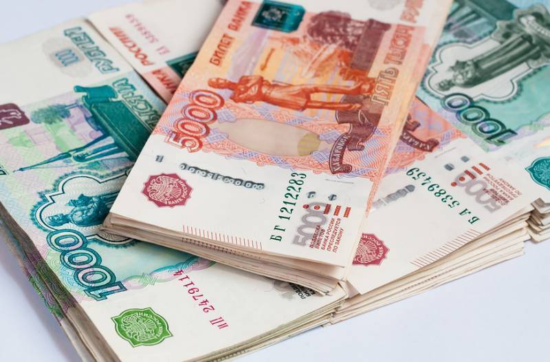 Новый Рубль 2022 Года Цена Новый Рубль 2022 Года Цена
