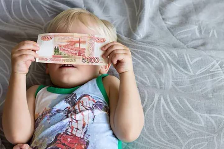 Новые Выплаты Детям В Ноябре 2022 Года