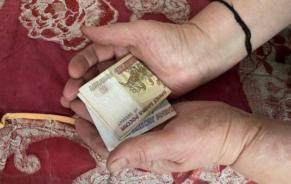 Единовременные Выплаты Перед Новым Годом
