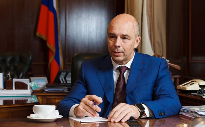 для работающих пенсионеров индексация будет или нет в 2021 году. Смотреть фото для работающих пенсионеров индексация будет или нет в 2021 году. Смотреть картинку для работающих пенсионеров индексация будет или нет в 2021 году. Картинка про для работающих пенсионеров индексация будет или нет в 2021 году. Фото для работающих пенсионеров индексация будет или нет в 2021 году