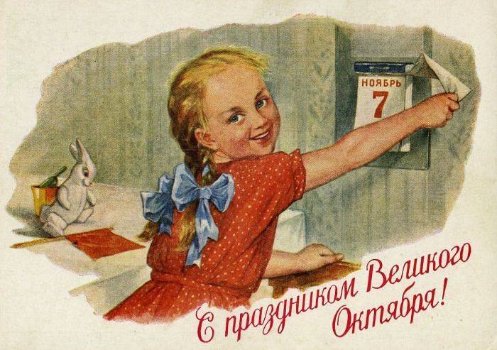 с праздником вардавар картинки поздравления. Смотреть фото с праздником вардавар картинки поздравления. Смотреть картинку с праздником вардавар картинки поздравления. Картинка про с праздником вардавар картинки поздравления. Фото с праздником вардавар картинки поздравления
