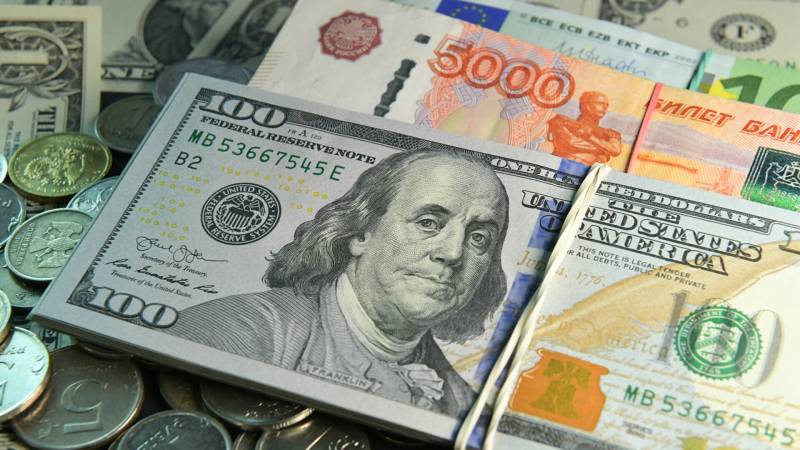 Эксперты составили прогноз курса рубля к доллару на неделю с 6 по 12 декабря 2021 года