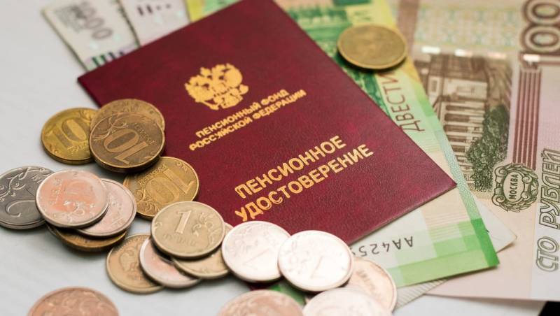 Путинские Выплаты Перед Новым Годом Путинские Выплаты Перед Новым Годом