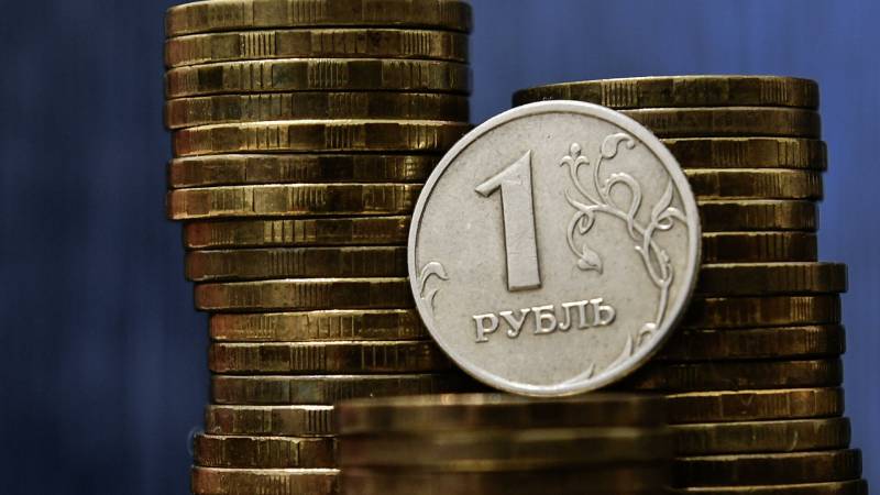Что такое цифровой рубль и когда ждать его появления в России