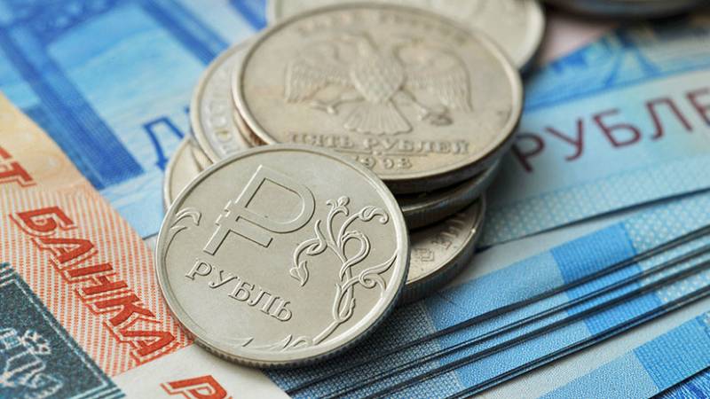 Аналитик Михаил Зельцер рассказал, когда российский рубль снова пойдет в рост