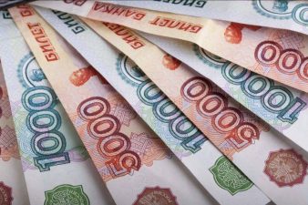 В РФ с 1 марта 2022 года пенсионеры получат продуктовые карты на 13 000 рублей. Главное.jpg