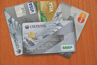 Будет ли начисляться зарплата на карты Visa Сбербанка Российской Федерации в 2022 году