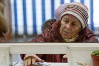 Какие изменения ожидают российских пенсионеров с 1 апреля 2022 года.jpg