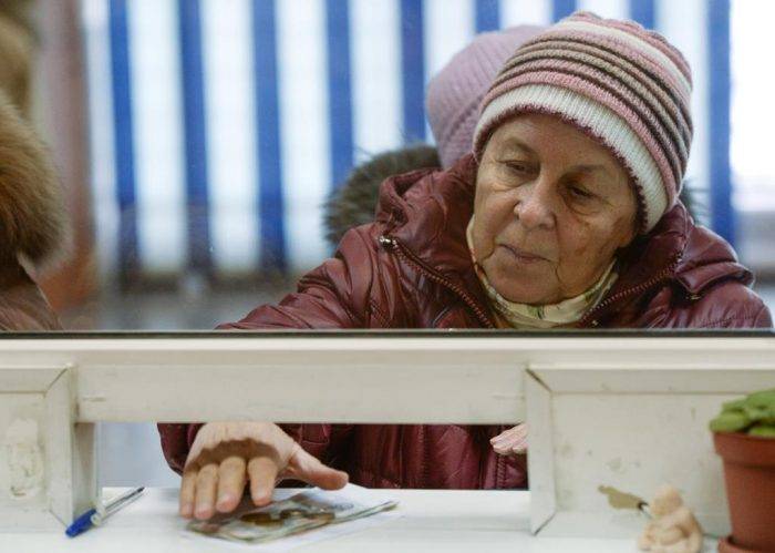 Какие изменения ожидают российских пенсионеров с 1 апреля 2022 года.jpg