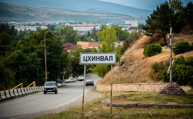 В Совфеде высказались о присоединении Южной Осетии к России