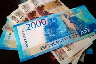 С апреля 2022 года в России начнут выплачивать пособие на детей с 8 до 17 лет.jpg