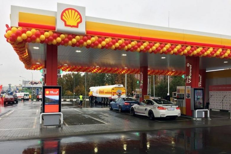 Shell решила закрыть все свои автозаправочные станции в России.jpg