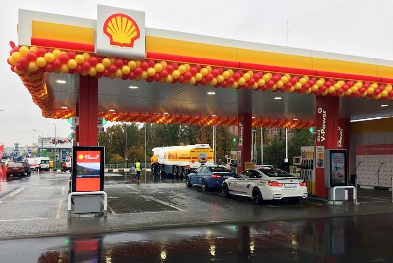Shell решила закрыть все свои автозаправочные станции в России.jpg
