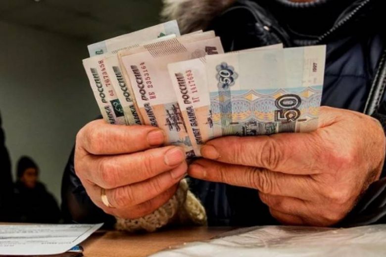 В ПФР предоставили отчет о сокращении количества пенсионеров в России