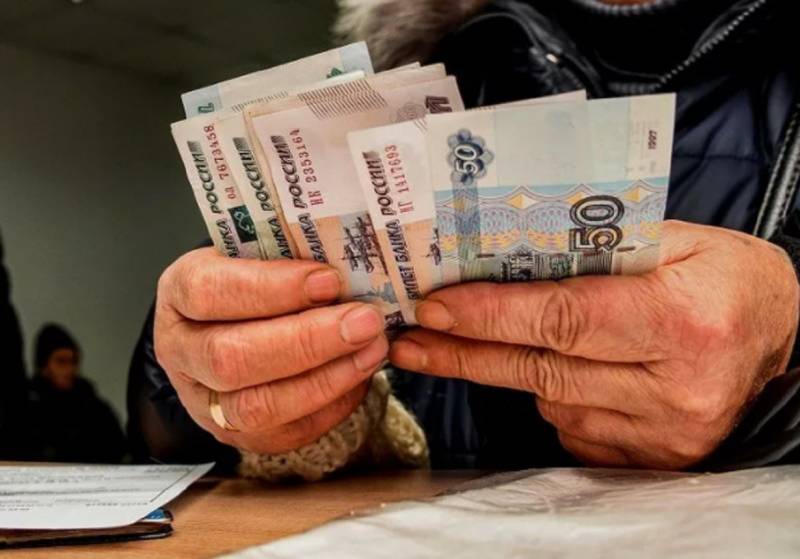 В ПФР предоставили отчет о сокращении количества пенсионеров в России