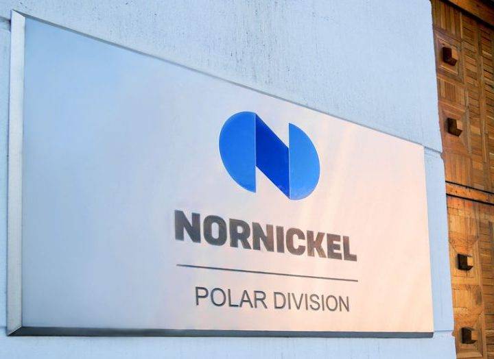 Норникель подтвердил устойчивость финансовой модели, объявив рекомендацию по дивидендам за 2021 год