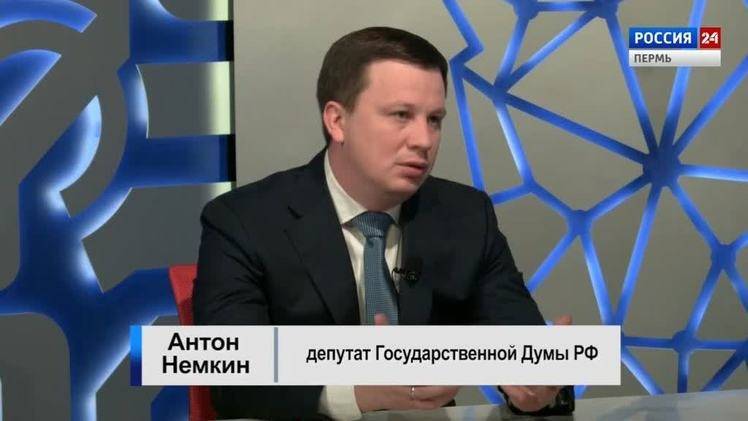 Антон Немкин назначен координатором федерального проекта «Цифровая Россия»
