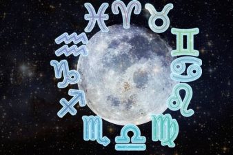 лунный знак