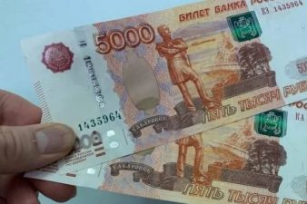 Как взять микрокредит 10 000 руб. на карту