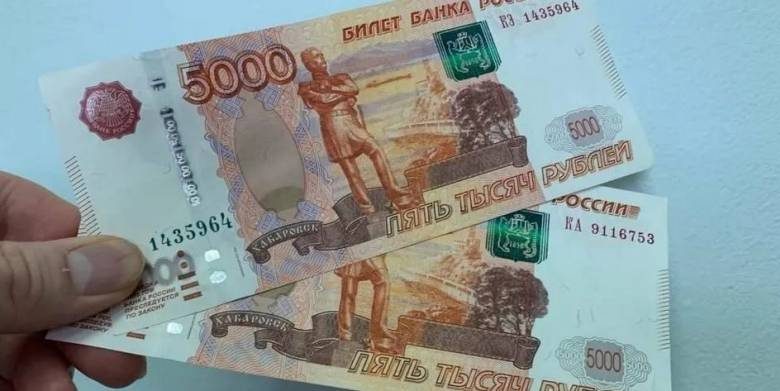 Как взять микрокредит 10 000 руб. на карту