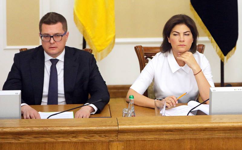 Почему и за что президент Украины Владимир Зеленский уволил Баканова и Венедиктову