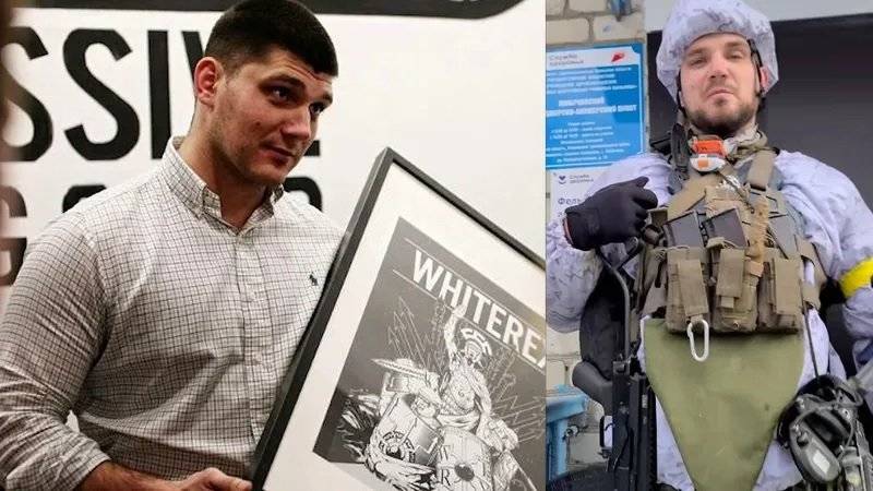 Что известно об РДК и его участниках, почему он называется русским и ...