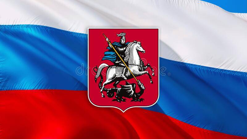 Поздравления для столичных жителей в День герба и флага Москвы 6 мая 2024 года