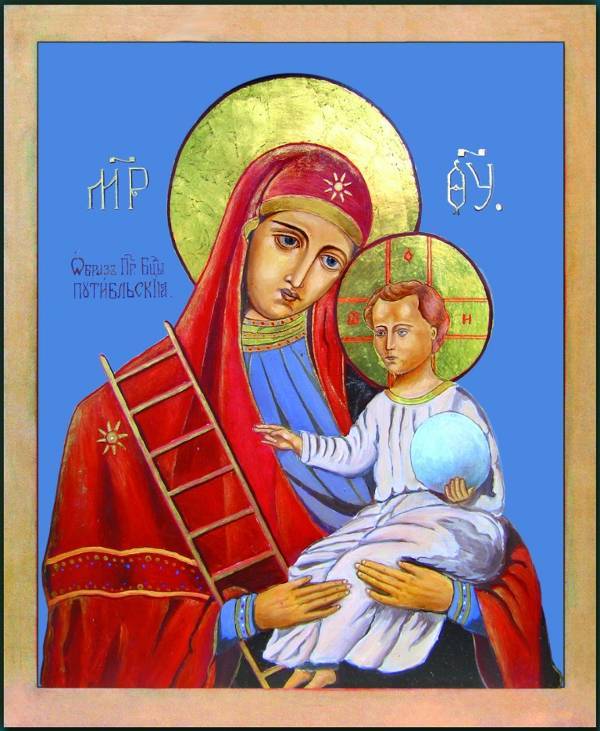 День Путивльской иконы Божией Матери 15 мая: в чем помогает и как правильно молиться