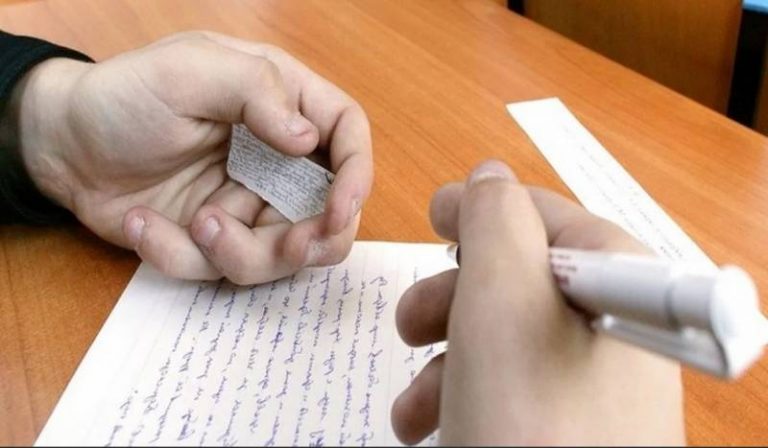 Уведомление о пересдаче экзамена образец