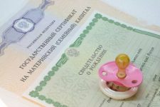 Повышение маткапитала в 2026 году: для кого сумма вырастет почти до миллиона и как её получить