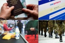 Как изменится жизнь россиян с 1 ноября 2025 года: пенсии избранным, долги без суда, блокировка сим-карт и новые штрафы