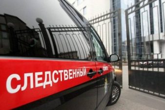 трое школьников умерли на вечеринке