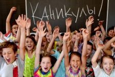 Каникулы сократят