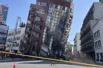 землетрясение Тайвань