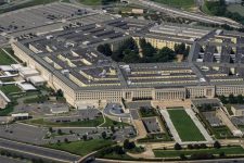 Пентагон