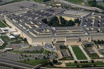 Пентагон